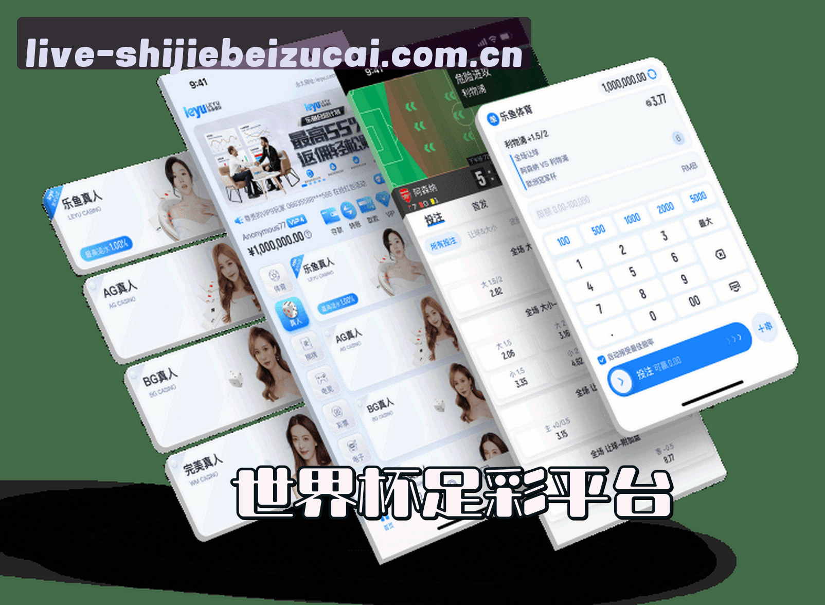 关于我们关于我们信息